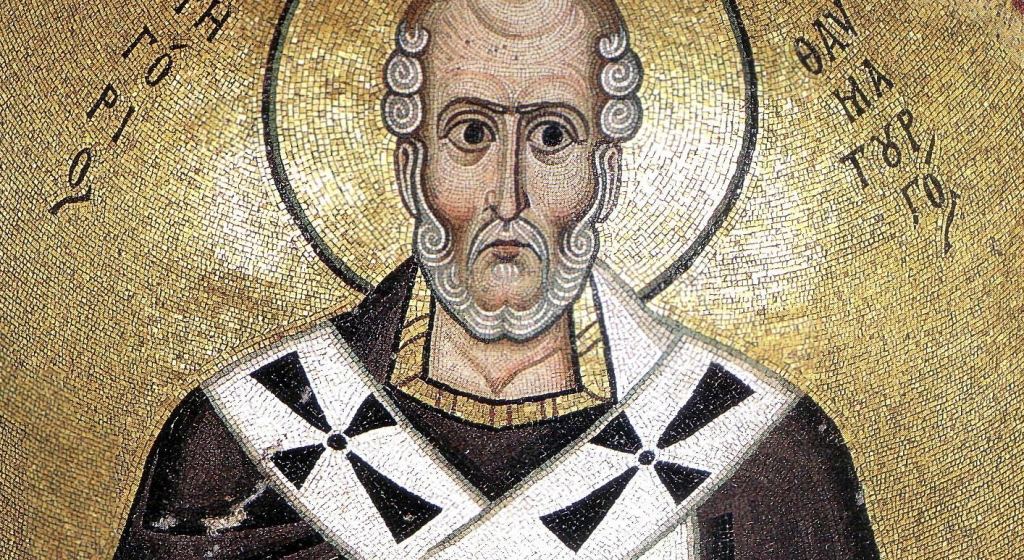 Saint of the day: Saint Gregory of Nyssa