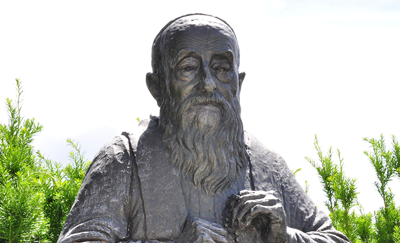 Saint for the day: Saint Leopold
